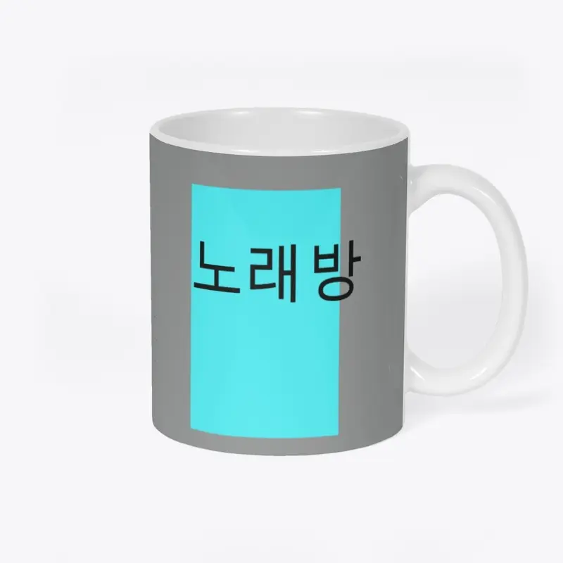 Noraebang Mug